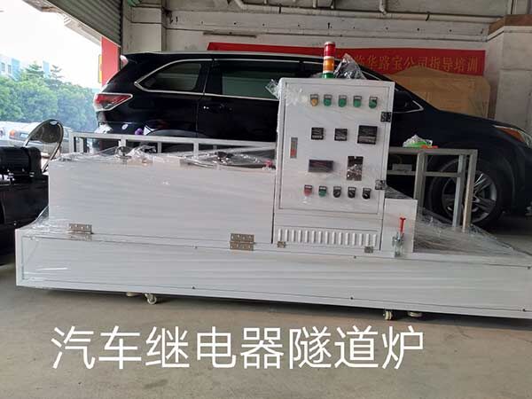 亚州AV一级特黄大片 汽车继电器隧道炉
